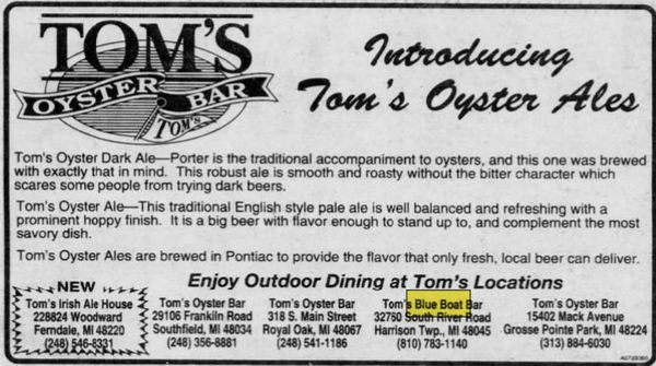 Candles (Blue Boat Inn) - Aug 1997 Toms Oyster Bar (newer photo)